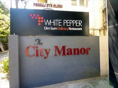 City Manor Otel Chennai Dış mekan fotoğraf